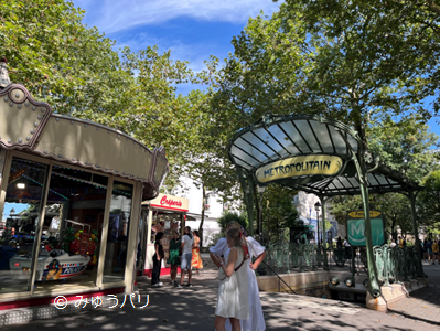 見どころいっぱい！芸術家が愛した地 パリのモンマルトル みゅうパリ